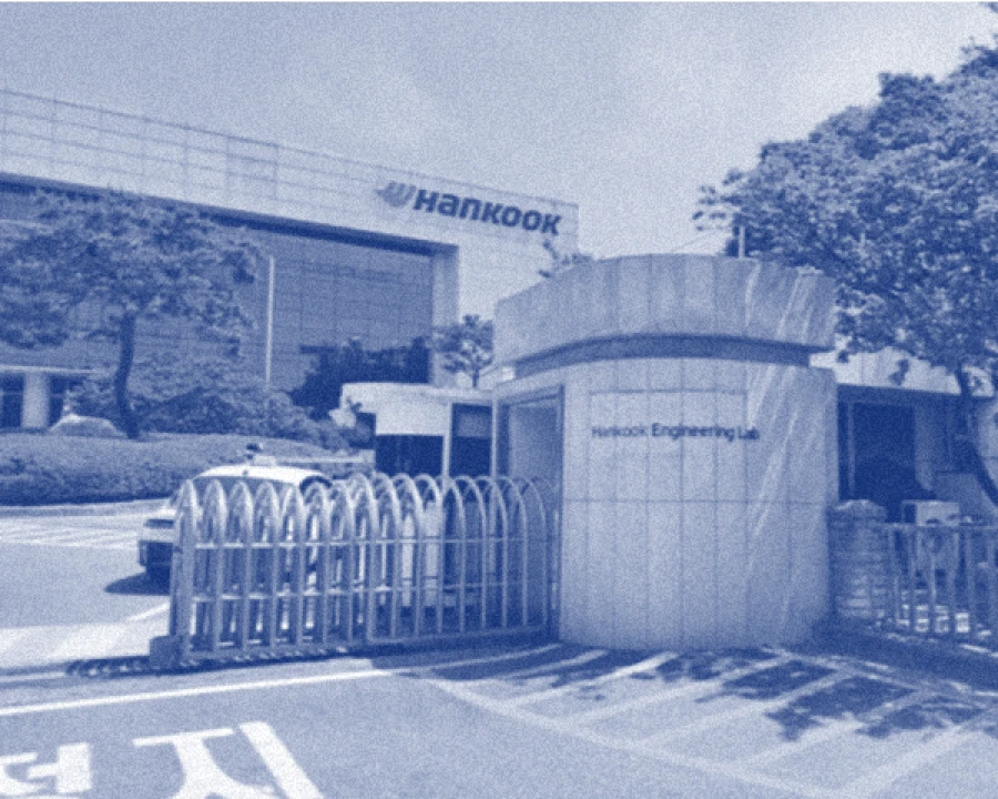 한국앤컴퍼니 (Hankook & Company)